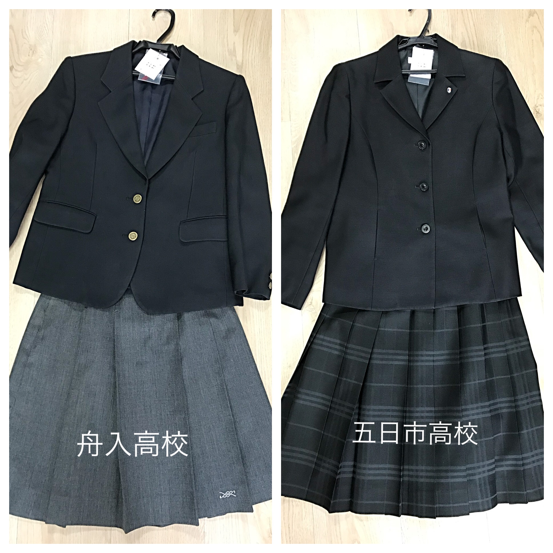 エレガント 農村 バッグ 観音 高校 制服 Excelnail Com