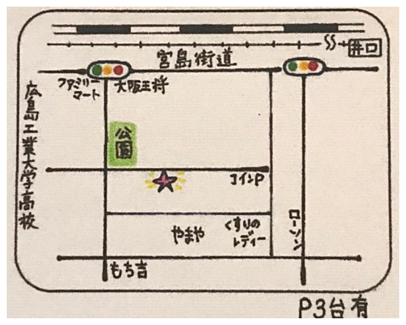 お店の場所 広島店 さくらや