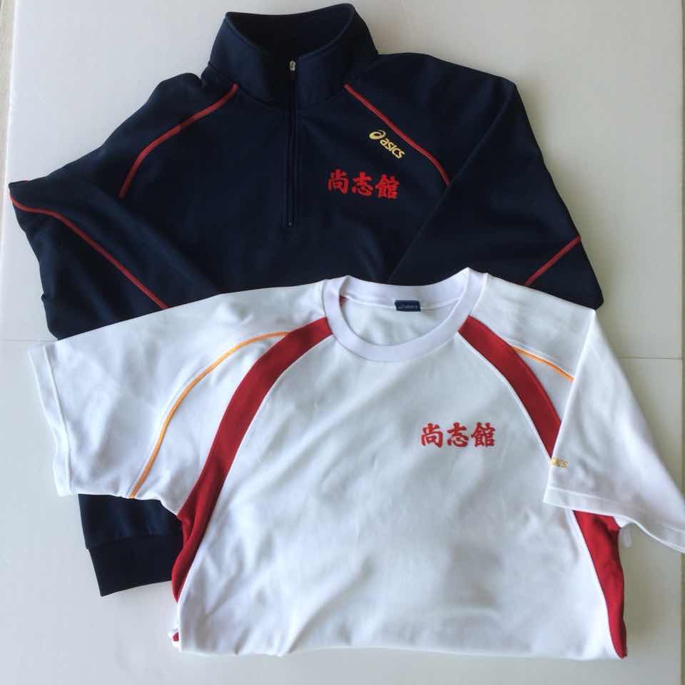 入荷情報 鹿屋店 さくらや 入荷情報 鹿屋店 さくらや