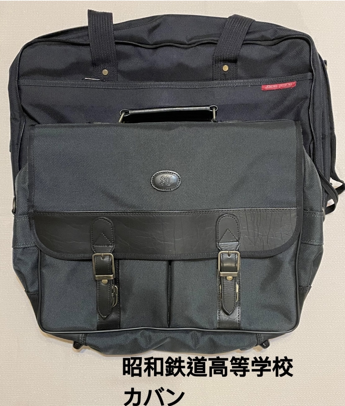 Amazon.co.jp: 帝都高速度交通営団 昭和第一産業 シャツ 制服 鉄道 撮り鉄 電車 : おもちゃ