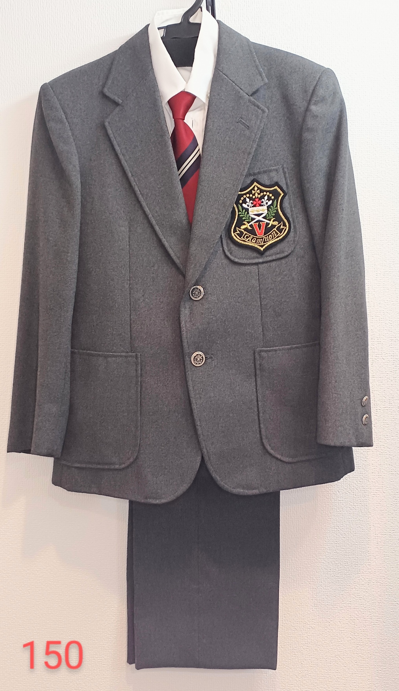 さいたま市立原山中学校 指定 学生服 160A - その他