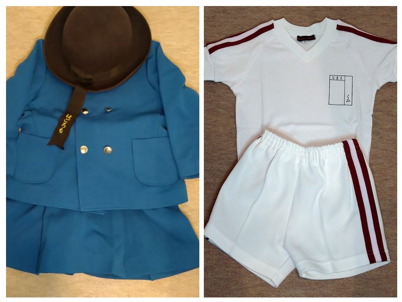 新入荷&再入荷 | 川口店 | さくらや