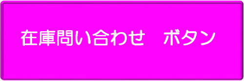 https://forms.gle/SeKwFw69D6U3wwaJ8