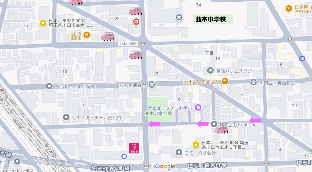 駐車場_お店の北側