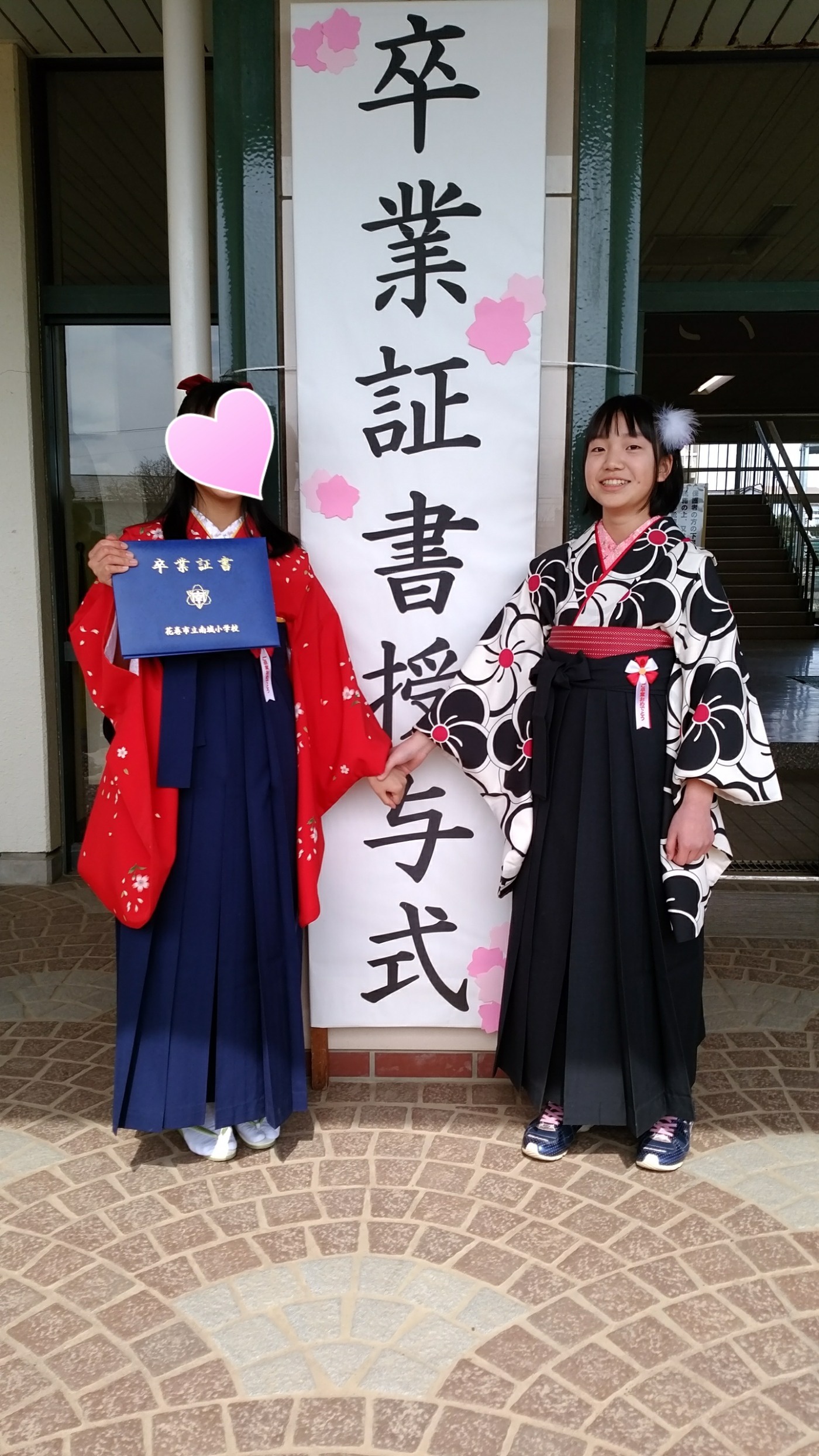 式 横浜 市 小学校 卒業 小学校の卒業式の服装(ID:34539)3ページ