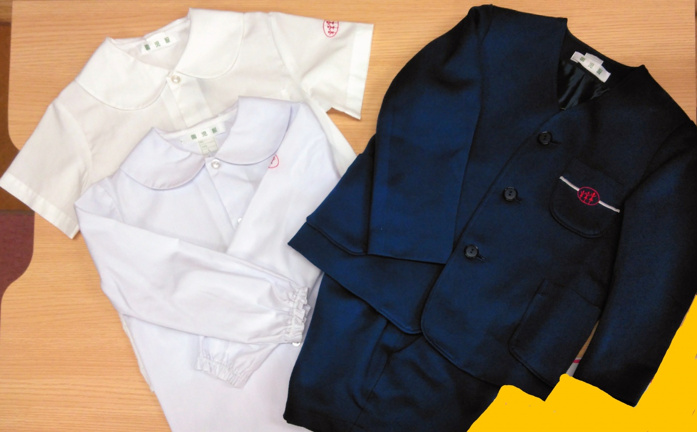 日本初の 瀬戸幼稚園 制服一式