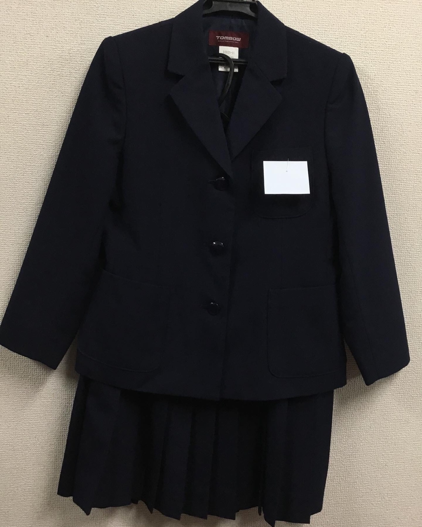 常盤中学校 女子制服 入荷 在庫情報 東浦和店 さくらや