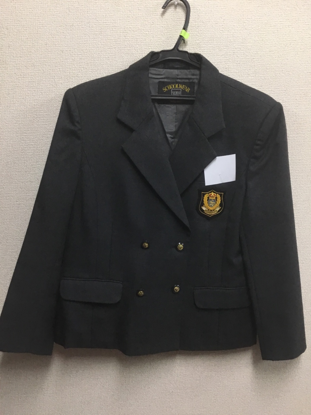 桜丘高校（東京都北区）制服の紹介 | 入荷・在庫情報 | 東浦和店