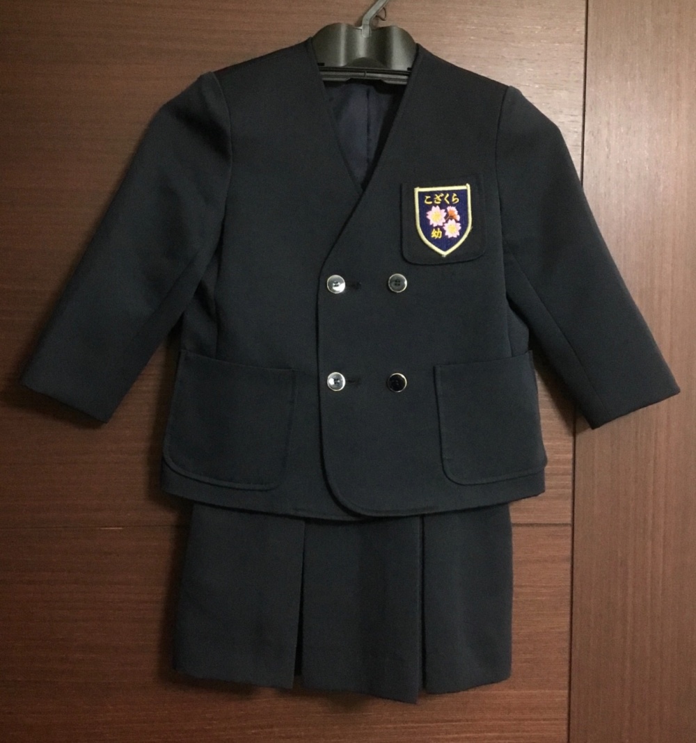 大東幼稚園制服（女子用）と靴の販売