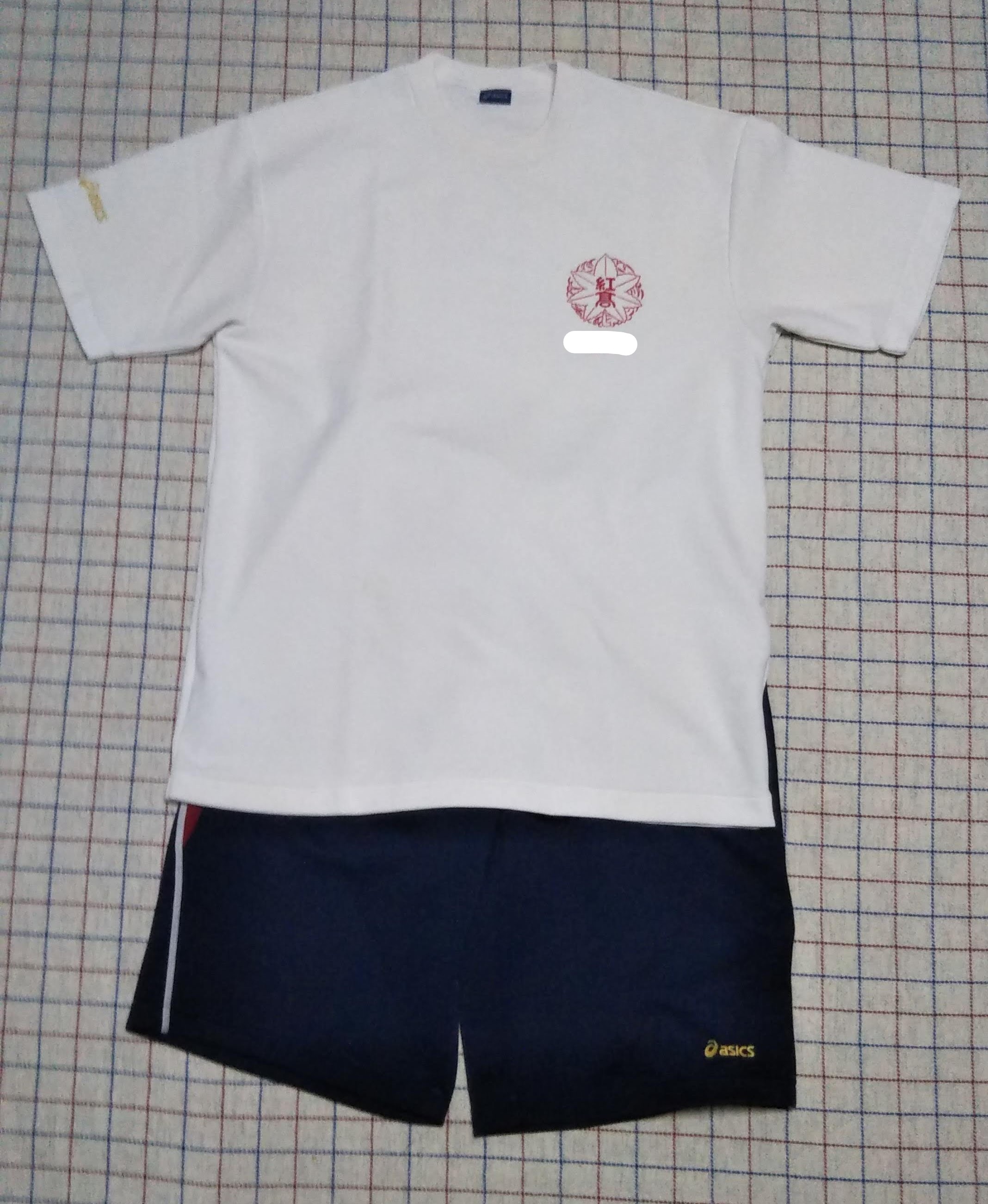 学生服リユース 都立紅葉川高校 入荷情報 江戸川店 さくらや