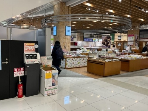 イオンモール旭川駅前回収ボックス