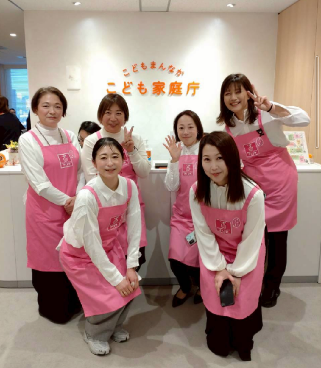 3ページ目 | 藤沢店 | さくらや 3ページ目 | 藤沢店 | さくらや